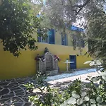 Joanna's House Σπίτι διακοπών *